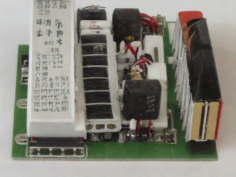 MOSFET指南技术资料 2