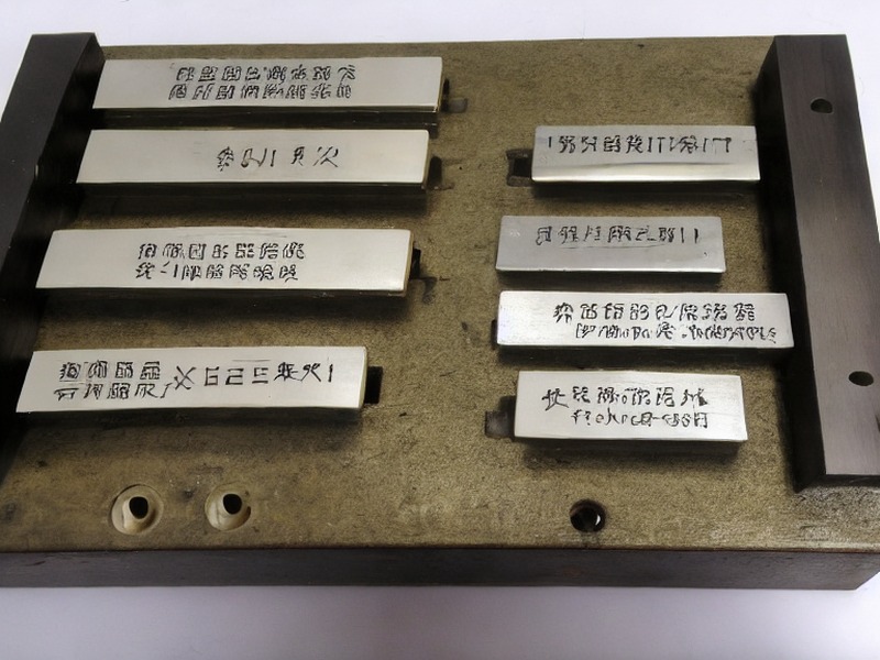 天线组件应用资料：天线组件分类 2
