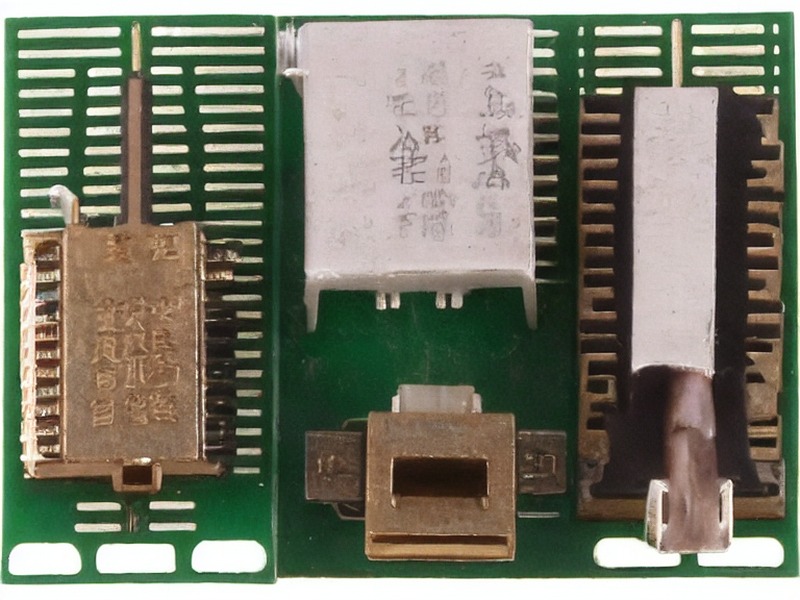 运动检测参考应用参考