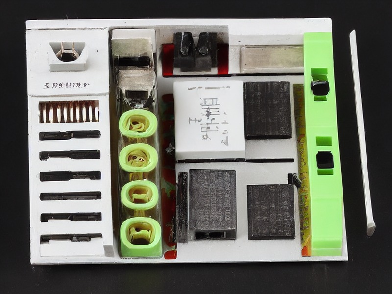 稳压器应用相关产品 2